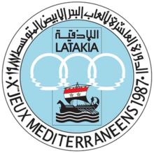 1987 Latakia